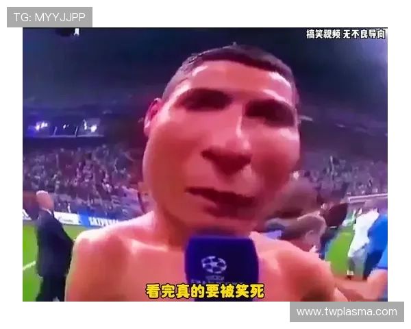 足球明星化身大叔的幽默瞬间展现生活的另一面与真实魅力