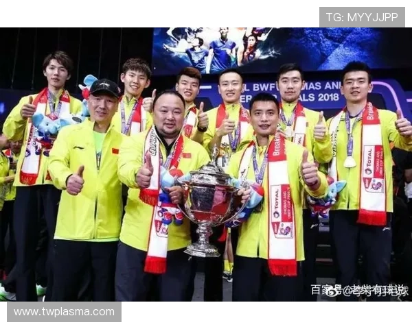 赛后分析:北京羽毛球队与武汉羽毛球队的战术对决与启示 赛后分析:北京羽毛球队与武汉羽毛球队的战术对决与启示