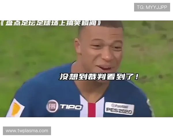 足球明星搞怪壁纸大集合让你乐翻天的趣味图赏 足球明星搞怪壁纸大集合让你乐翻天的趣味图赏