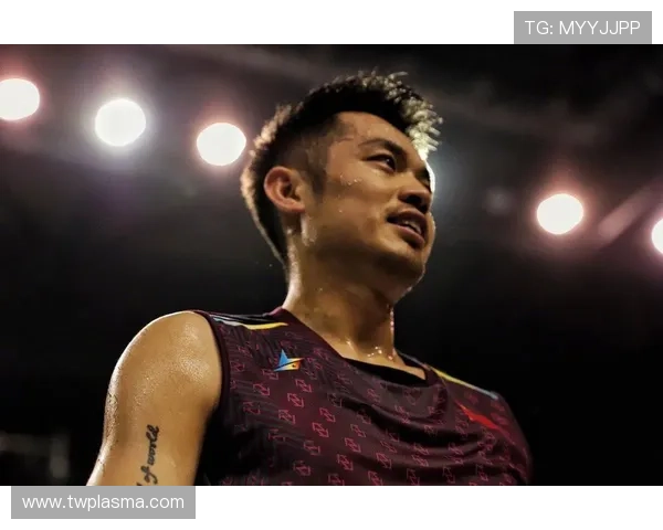 对话羽毛球名将杨强探讨他的职业生涯与未来展望