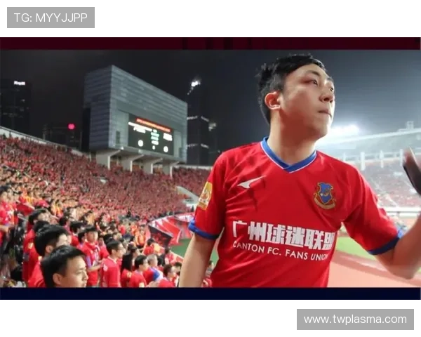 广州足球队在亚运会上的节奏表现分析与点评