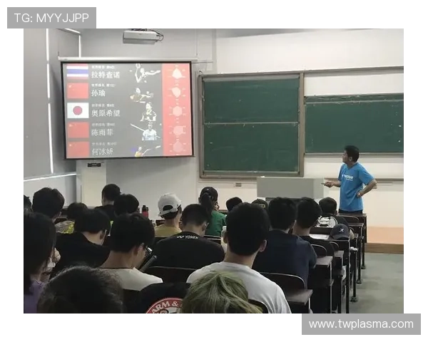 武汉羽毛球队意识表现的数据分析与提升策略探讨