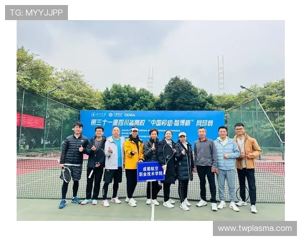 成都网球队与重庆网球队实力对比赛后分析与总结